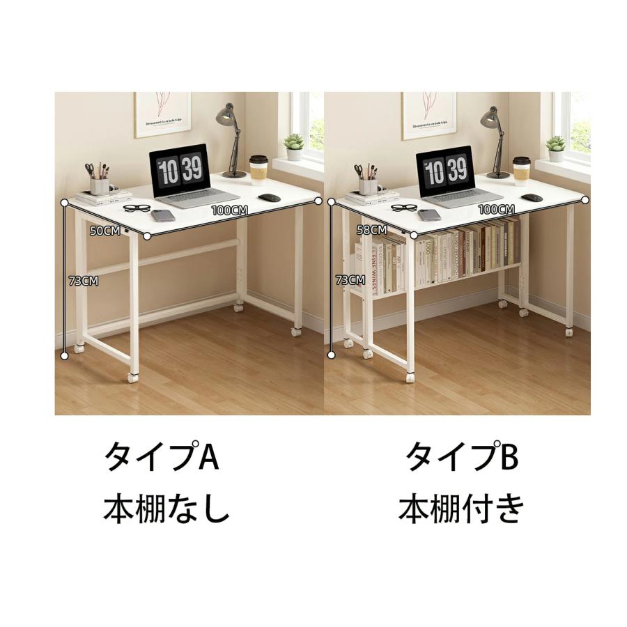 折りたたみテーブル 完成品 高さ75 幅100 奥行50 テーブル 机 軽量 省