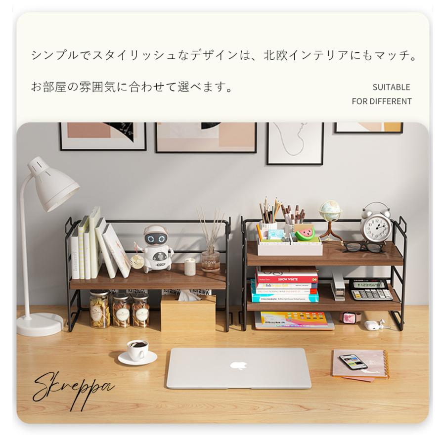 机の上もすっきり スタイリッシュなデザイン 卓上収納 机の上もすっきり 卓上収納 スタイリッシュなデザイン 机上収納