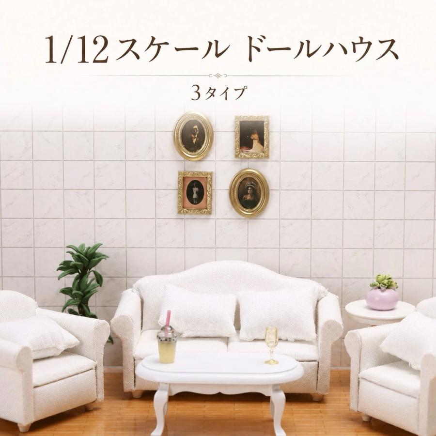 1/12スケール ドールハウス 背景ボード ミニチュア 家具 オビツ11 OB11