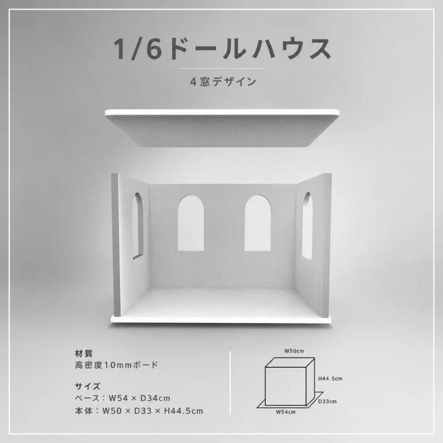 木製ミニチュアハウス　ドールハウス　背景ボード ドールハウス 背景ボード 1/6スケール ミニチュアハウス 組立簡単 DIY