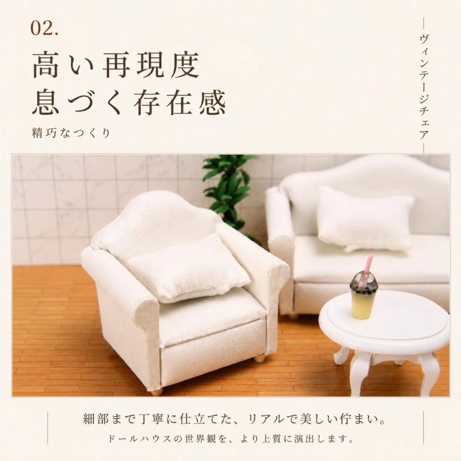 1/12スケール ドールハウス 背景ボード ミニチュア 家具 オビツ11 OB11