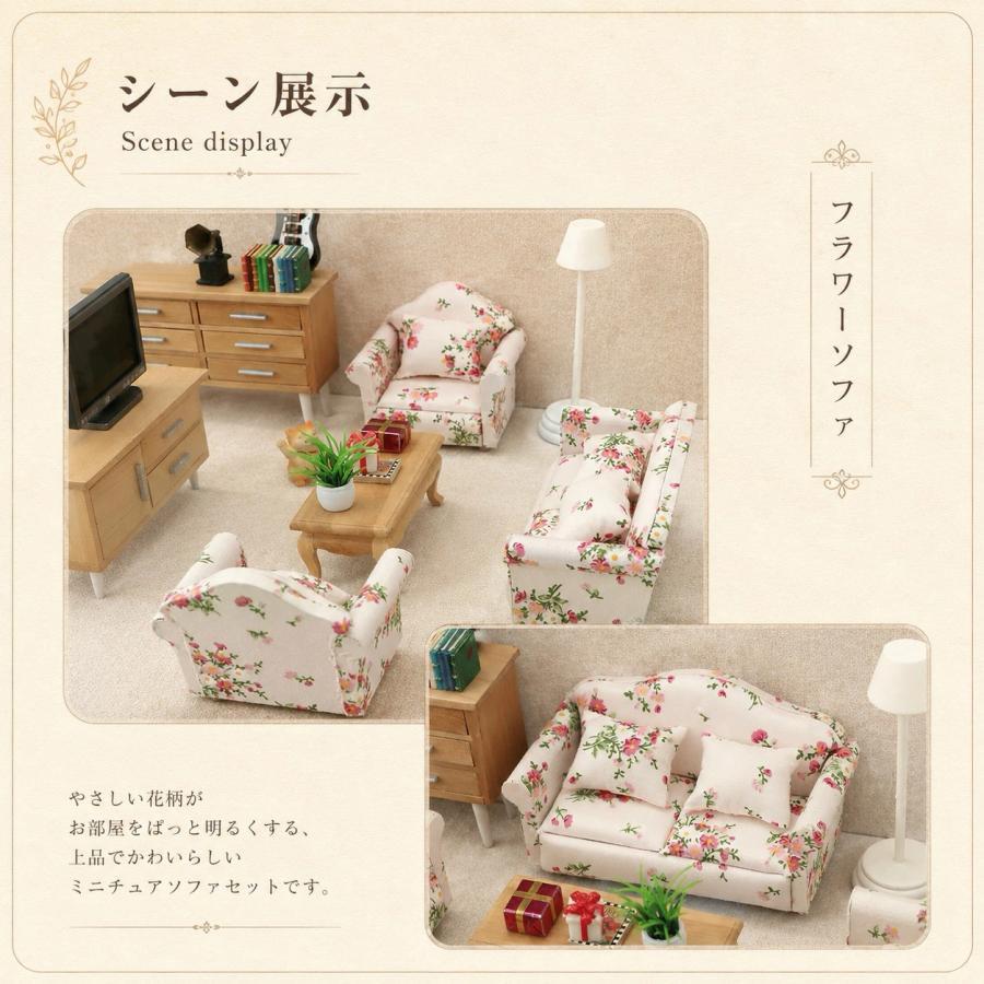 1/12スケール ドールハウス 背景ボード ミニチュア 家具 オビツ11 OB11