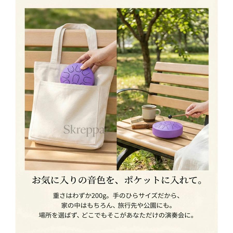 ミニタングドラム タングドラム 9音 4インチ スリットドラム 打楽器