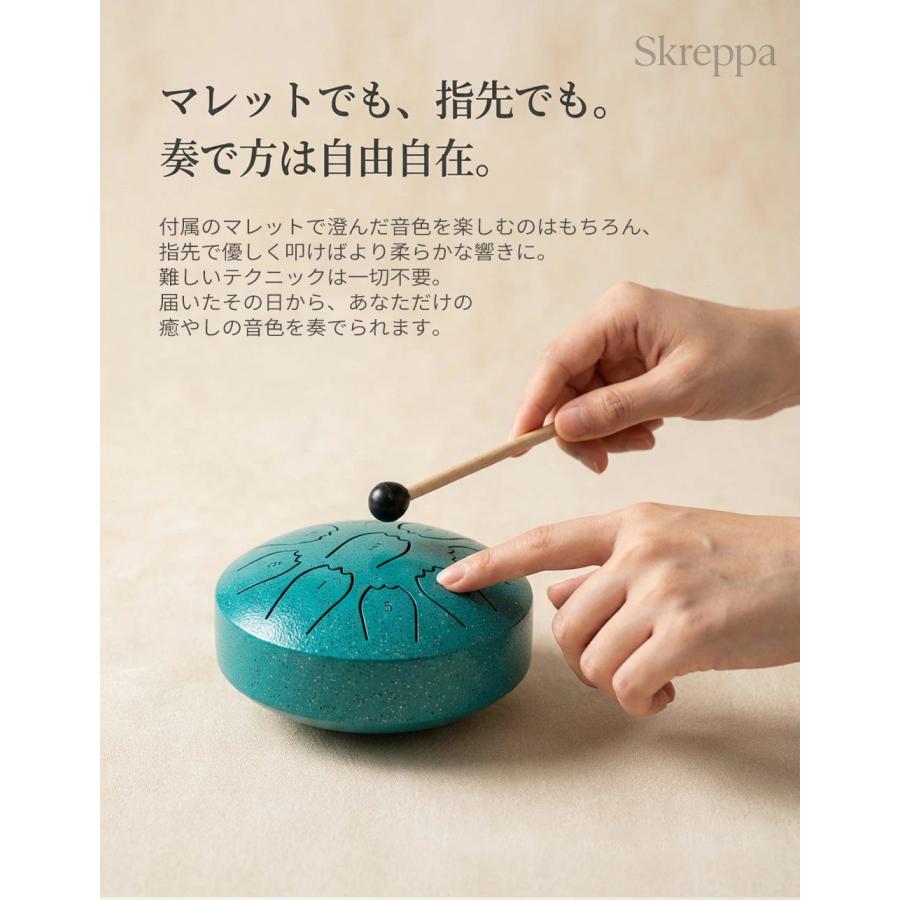 ミニタングドラム タングドラム 9音 4インチ スリットドラム 打楽器