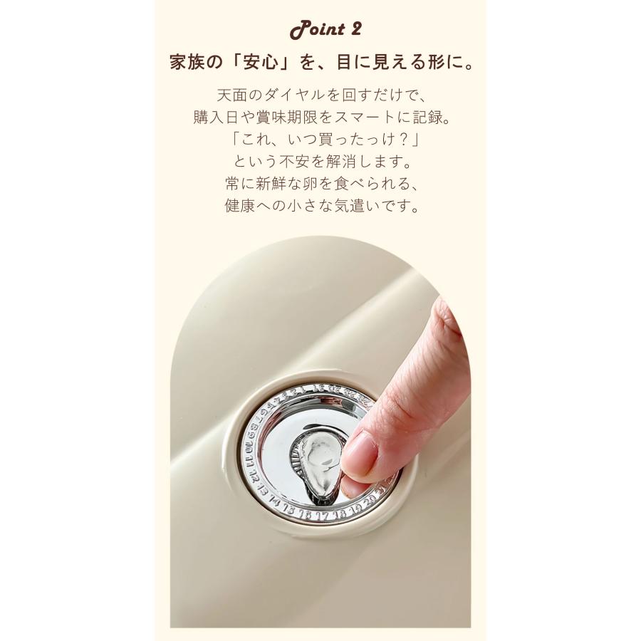 卵収納ケース 冷蔵庫 自動転がり式 エッグホルダー 持ち手付き たまご