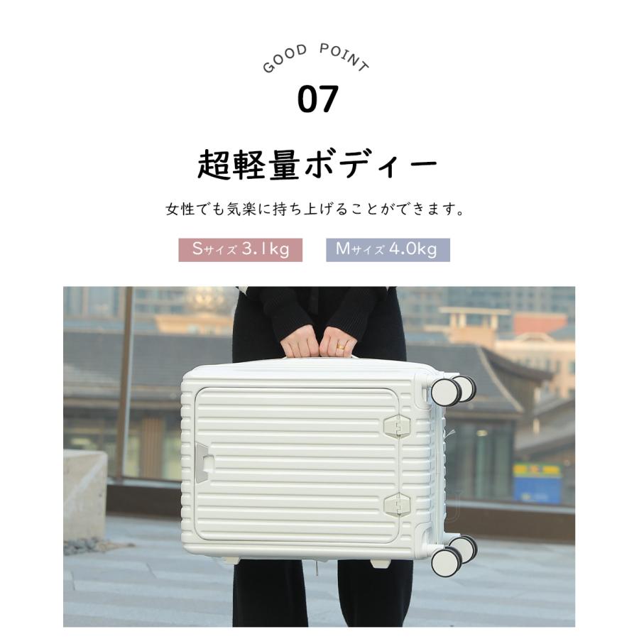 B4U　多機能　キャリーケース B4U 大容量 拡張機能 スーツケース キャリーケース フロント