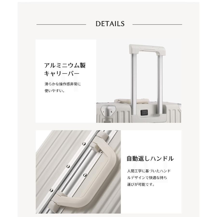 【★数量限定700円OFF♪6/3終了】B4U フレームタイプ スーツケース 機内持ち込み S/Mサイズ USBポート カップホルダー ダイヤル式 静音 軽量 TSA 旅行 大容量の画像