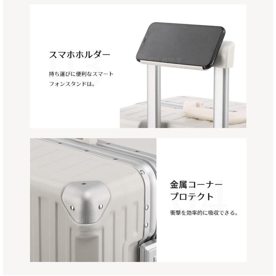 【★数量限定700円OFF♪6/3終了】B4U フレームタイプ スーツケース 機内持ち込み S/Mサイズ USBポート カップホルダー ダイヤル式 静音 軽量 TSA 旅行 大容量の画像
