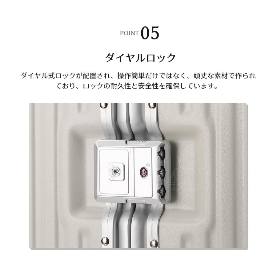 【★数量限定700円OFF♪6/3終了】B4U フレームタイプ スーツケース 機内持ち込み S/Mサイズ USBポート カップホルダー ダイヤル式 静音 軽量 TSA 旅行 大容量の画像