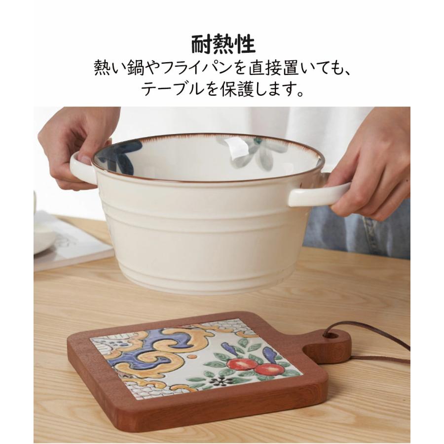 鍋敷き 木製 耐熱 なべしき 鍋布き しきいた 25cm×18cm 鍋用品 タイル