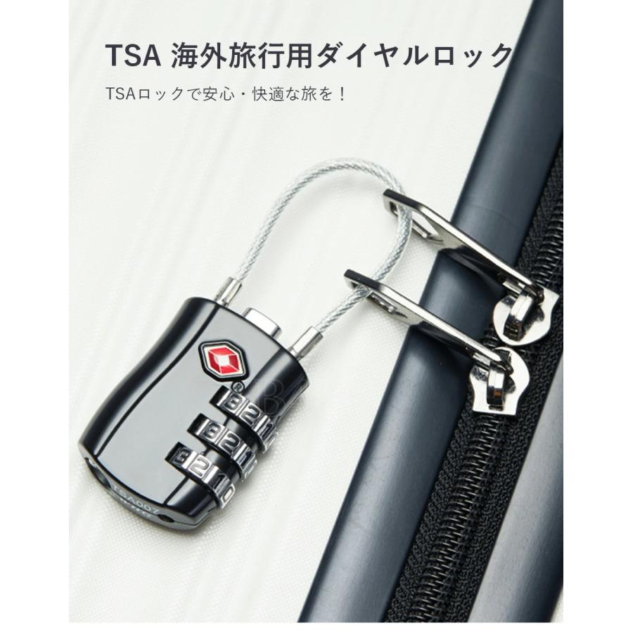 TSA ダイヤル式 ワイヤーロック 南京錠 TSAロック 暗証番号 鍵 バッグ ダイヤル式 ワイヤーロック 盗難防止 スーツケース 海外 旅行 空港 検査 暗証番号 防犯 |  | 01