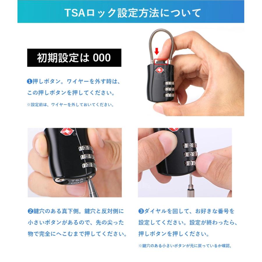 TSA ダイヤル式 ワイヤーロック 南京錠 TSAロック 暗証番号 鍵 バッグ ダイヤル式 ワイヤーロック 盗難防止 スーツケース 海外 旅行 空港 検査 暗証番号 防犯 |  | 07