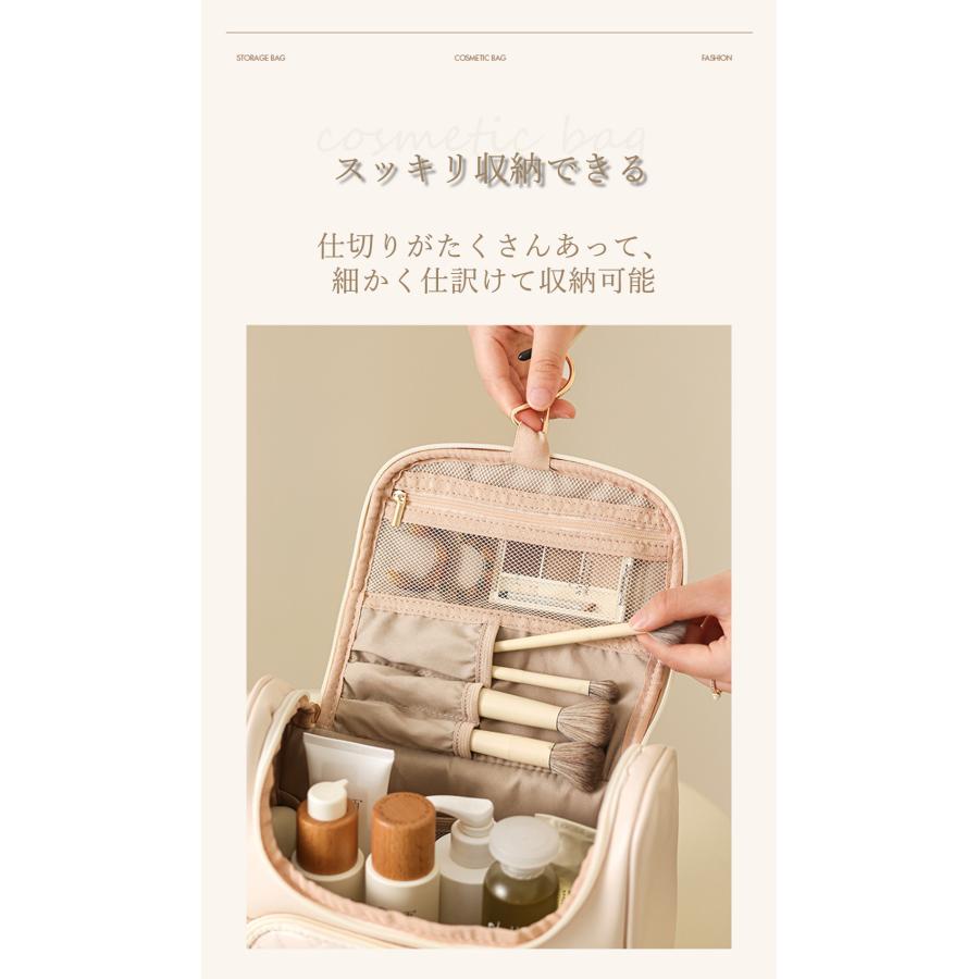 化粧　ポーチ　大容量　トラベル　収納　メイクポーチ　化粧品　ノベルティ　メイク 化粧ポーチ トラベル コスメ メイク ポーチ 大容量 シンプル 撥