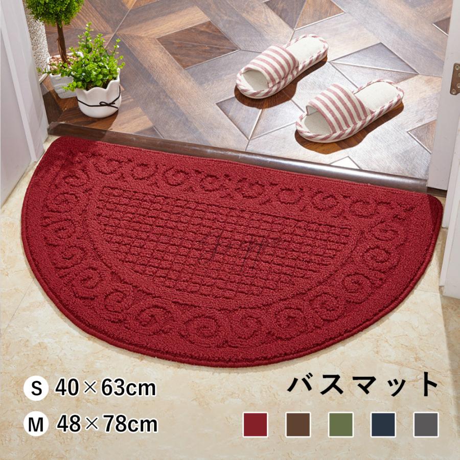 バスマット 40*63CM 48*78CM 洗える ふわふわ お風呂マット 滑り止め 足拭きマット 速乾吸水 マイクロファイバー 浴室 玄関 洗面所 マット ストライプ | 