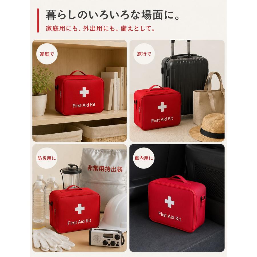 米軍 ファーストエイド 緊急用救急用品 収納ポーチ/キャンティーン 米