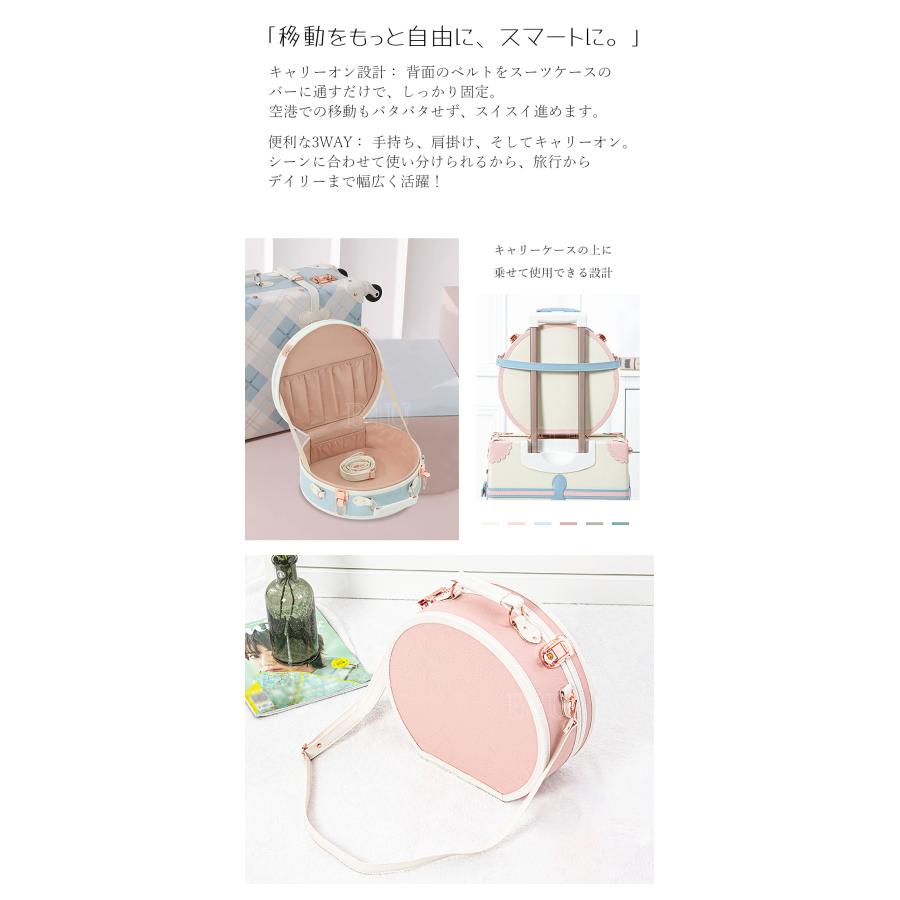 B4U ミニトランクケース 3WAY メイクボックス キャリーオンバッグ レトロ アンティーク風 化粧ポーチ 軽量 ショルダー付 かわいい 修学旅行 プレゼント ギフトの画像