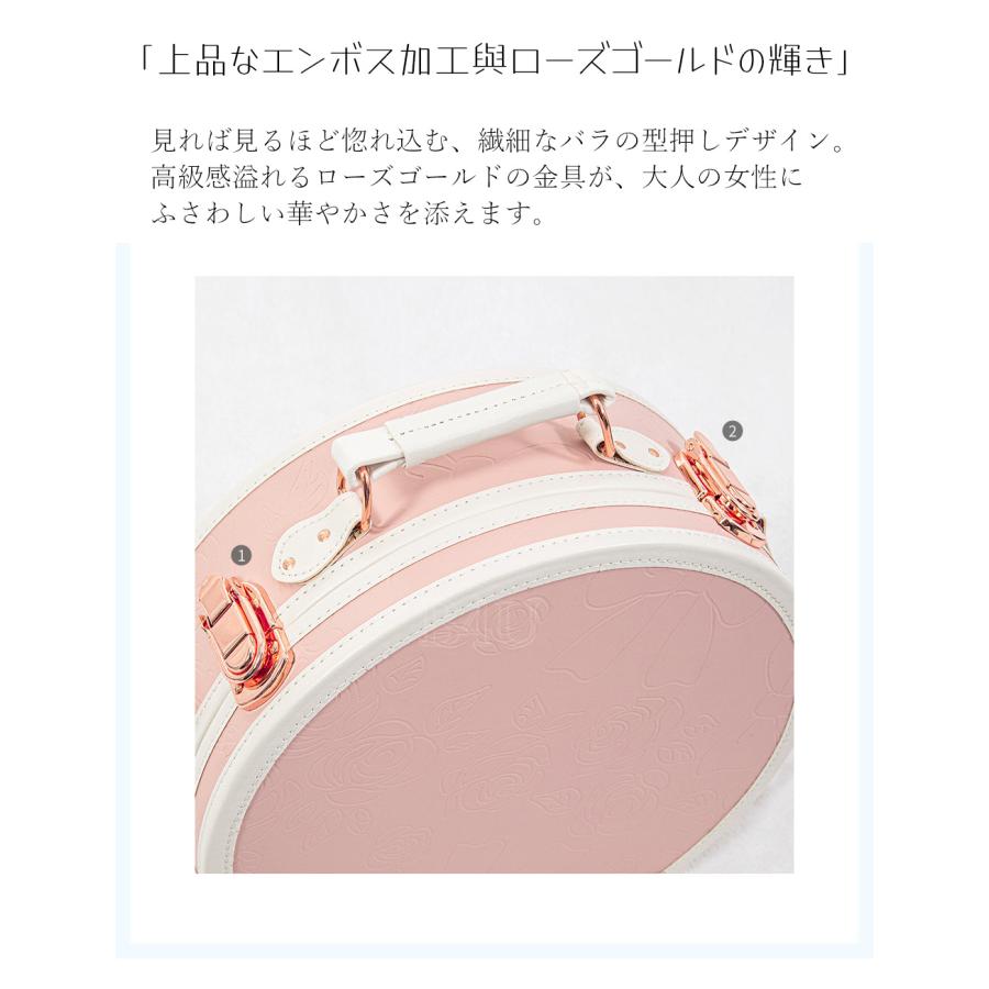B4U ミニトランクケース 3WAY メイクボックス キャリーオンバッグ レトロ アンティーク風 化粧ポーチ 軽量 ショルダー付 かわいい 修学旅行 プレゼント ギフトの画像
