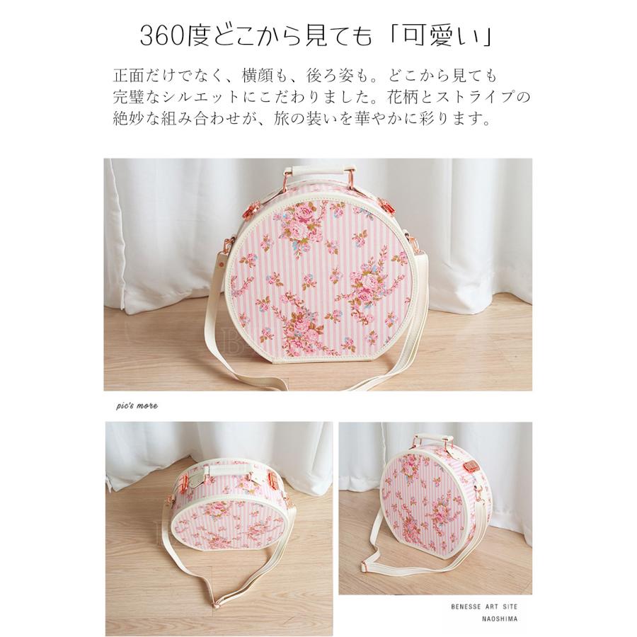 B4U ミニトランクケース 3WAY メイクボックス キャリーオンバッグ レトロ アンティーク風 化粧ポーチ 軽量 ショルダー付 かわいい 修学旅行 プレゼント ギフトの画像