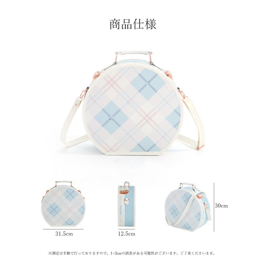B4U ミニトランクケース 3WAY メイクボックス キャリーオンバッグ レトロ アンティーク風 化粧ポーチ 軽量 ショルダー付 かわいい 修学旅行 プレゼント ギフトの画像