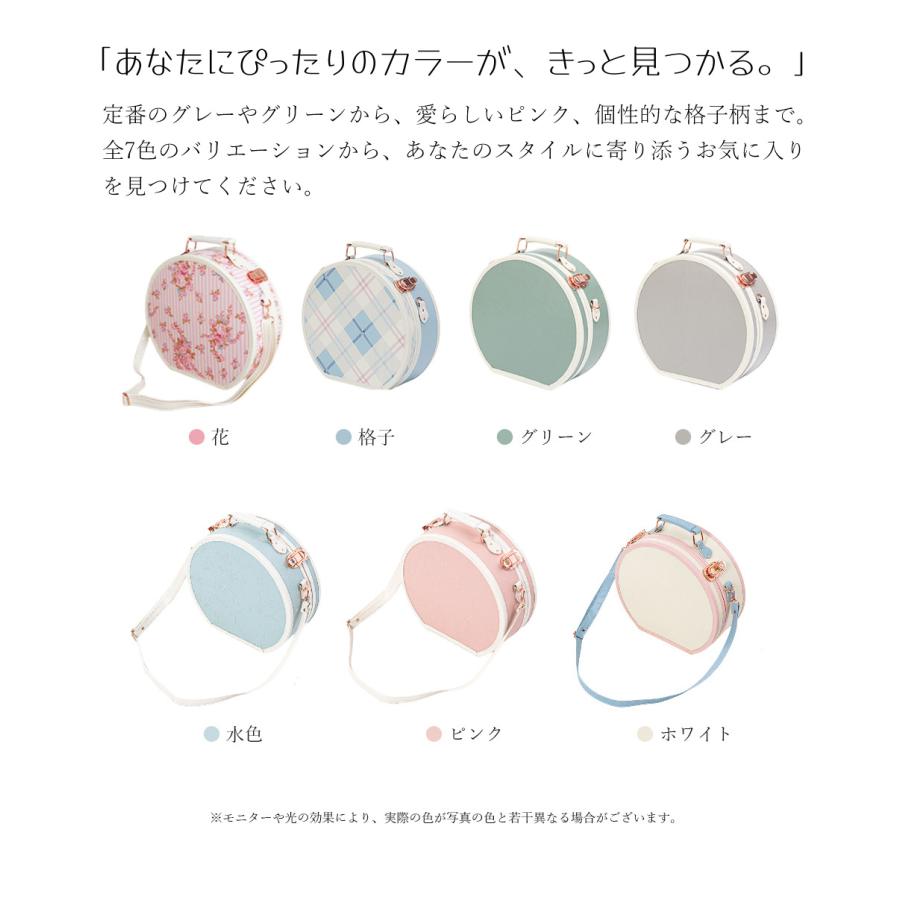 B4U ミニトランクケース 3WAY メイクボックス キャリーオンバッグ レトロ アンティーク風 化粧ポーチ 軽量 ショルダー付 かわいい 修学旅行 プレゼント ギフトの画像