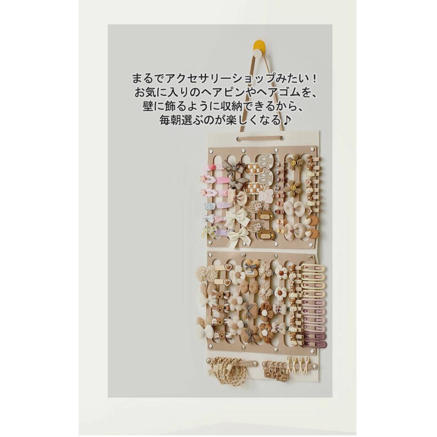 ヘアピン 収納 吊り下げ ヘアアクセ ヘアアクセサリー収納 ヘア