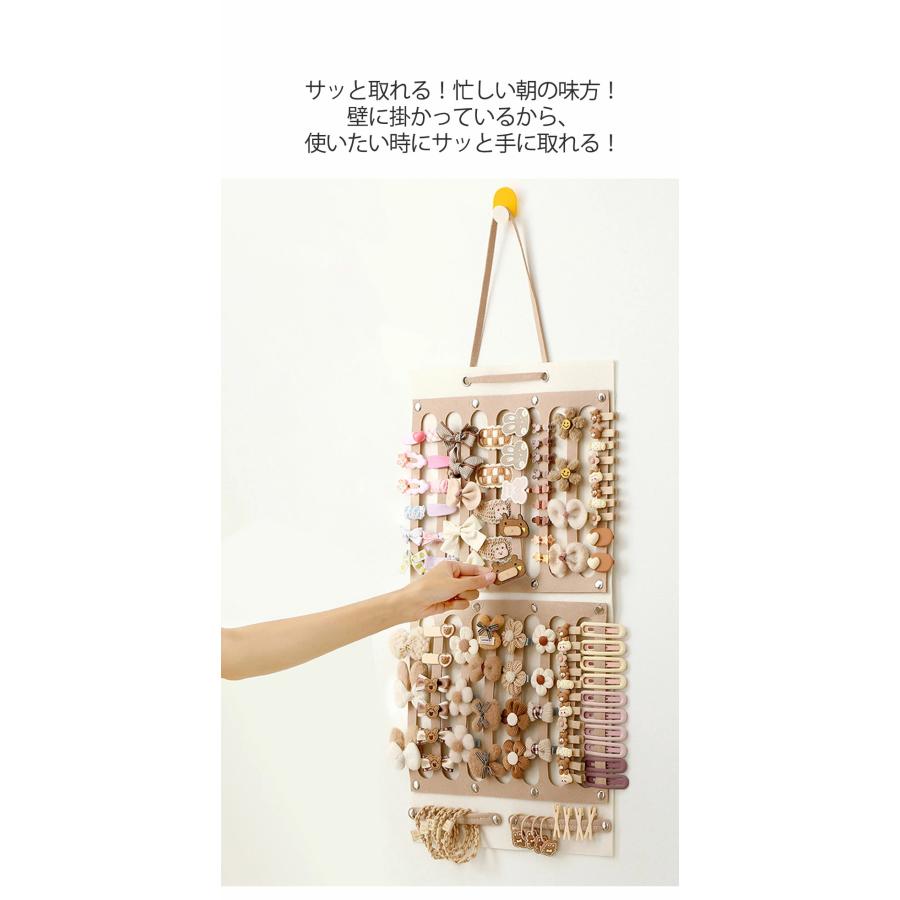 ヘアピン 収納 吊り下げ ヘアアクセ ヘアアクセサリー収納 ヘア