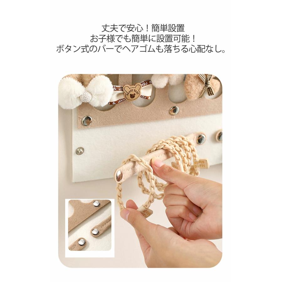 ヘアピン 収納 吊り下げ ヘアアクセ ヘアアクセサリー収納 ヘア