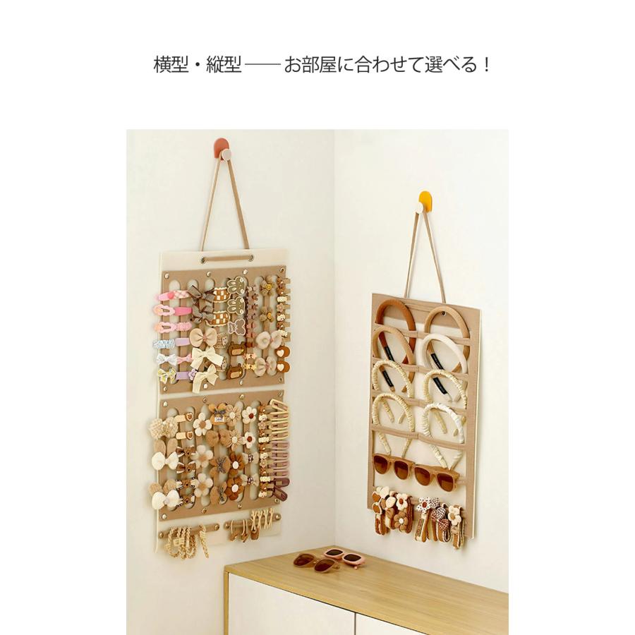 ヘアピン 収納 吊り下げ ヘアアクセ ヘアアクセサリー収納 ヘア