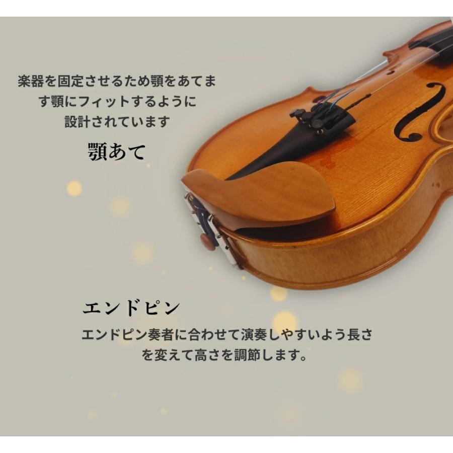 バイオリン 初心者セット10点セット 子供用 ヴァイオリン 入門者 入門