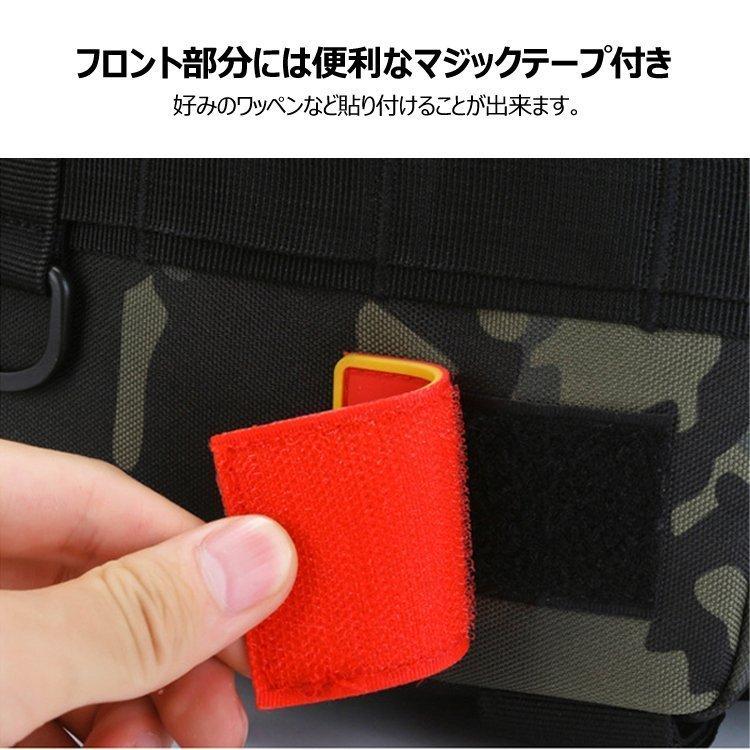 フィッシングバッグ 釣り カバン バッグ 鞄 タックルバッグ フィッシングバッグ 釣り カバン バッグ 鞄 タックルバッグ