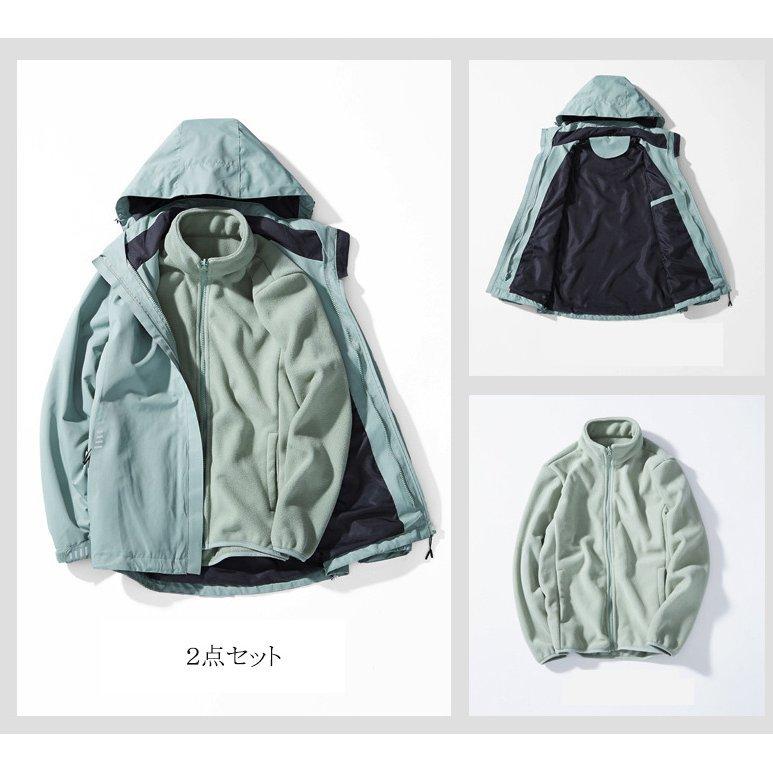 ウィンドブレーカー 冬用 防寒着 マウンテンパーカー スキーウェア