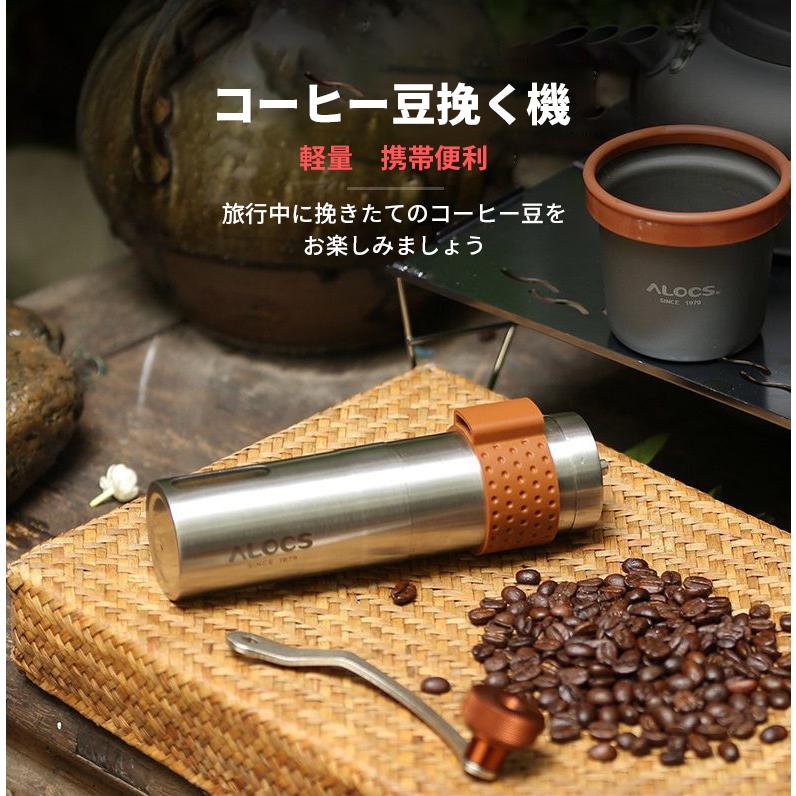 手動 コーヒーミル グラインダー 手作り ミル コーヒーグラインダー 粗 