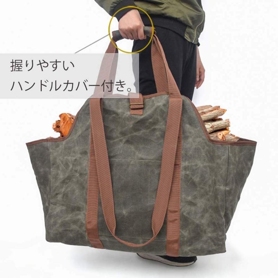 薪トートバッグ ログキャリー 薪ケース 帆布 丈夫 大容量 ワックス