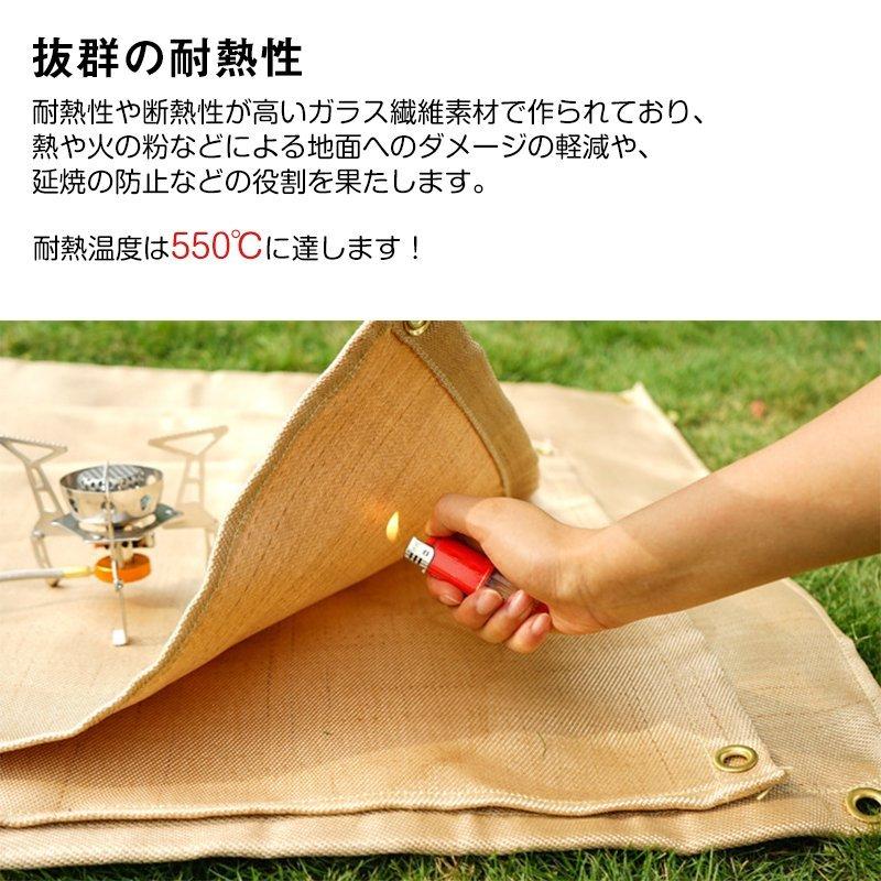 キャンプ用品 焚き火シート アウトドア用品 バーベキュー 防火シート 防炎 防火布 グリルマット 耐熱 耐火 芝生保護 薪ストーブ 焚き火台 収納袋付きS~L｜benujp｜03