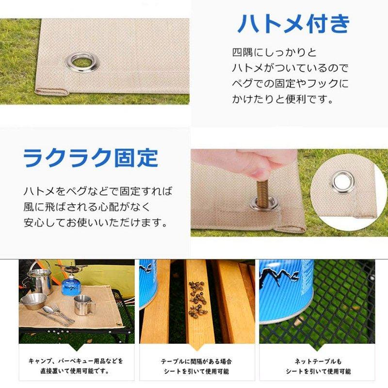 キャンプ用品 焚き火シート アウトドア用品 バーベキュー 防火シート 防炎 防火布 グリルマット 耐熱 耐火 芝生保護 薪ストーブ 焚き火台 収納袋付きS~L｜benujp｜05