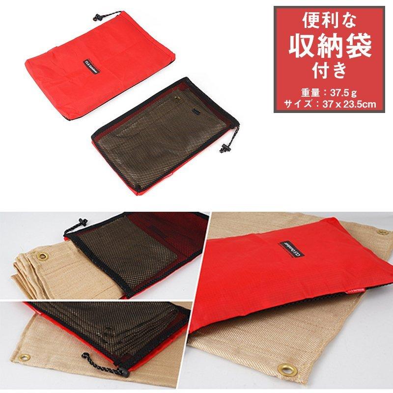 キャンプ用品 焚き火シート アウトドア用品 バーベキュー 防火シート
