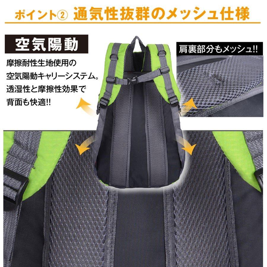 未使用品◆アウトドア・キャンプ・登山用品◆ 山渓 #アウトドア用品店 #登山 #登山用品店 #キャンプ #canp
