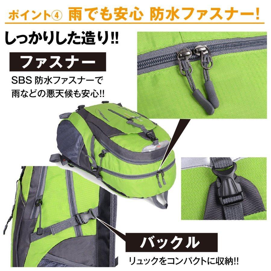 登山　アウトドア　用品　まとめて14点　未使用　② 登山 アウトドア 用品 まとめて14点 未使用 ② 登山 アウトドア