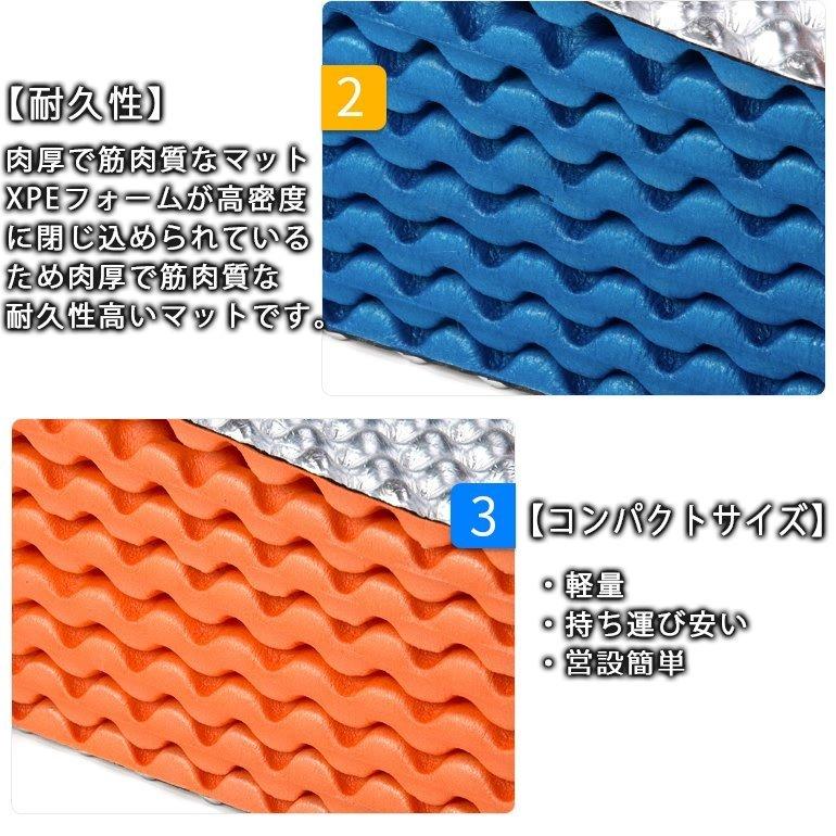 レジャーマット 寝袋 極厚16mm キャンプ アウトドア マット 折りたたみ