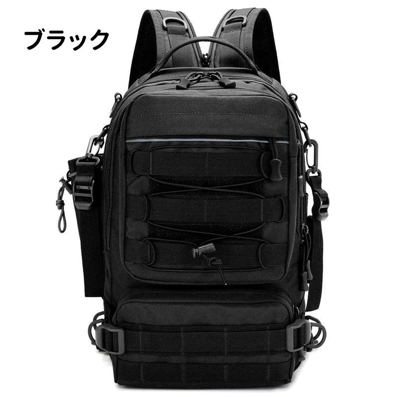 多機能 フィッシングバッグ リュック 大容量 防水 釣り 釣りバッグ