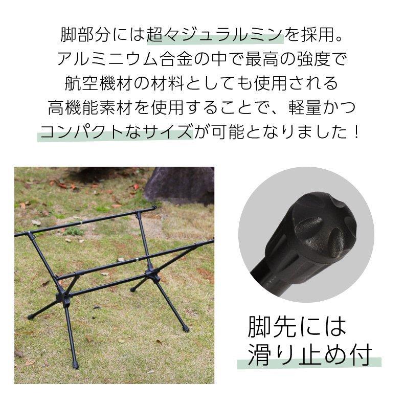☆クーポン1000円♪ 数量限定☆ 8/4 23:59 終了】アウトドア ☆クーポン1000円♪ 数量限定☆ 8/4 23:59 終了】アウトドア
