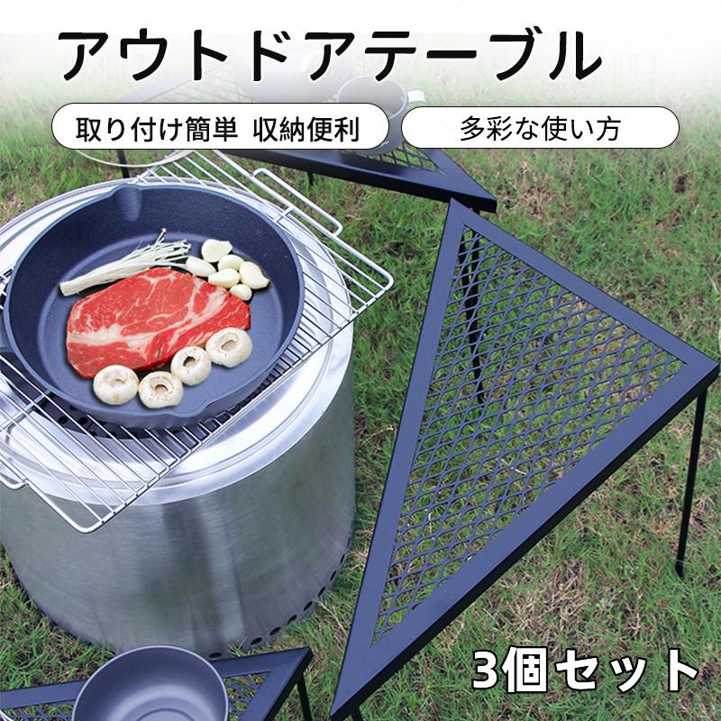 テントマークデザイン　ステンレス製折りたたみテーブル　キャンプテーブル スペシャルディスカウント 】 テンマクデザイン テーブル ブロス