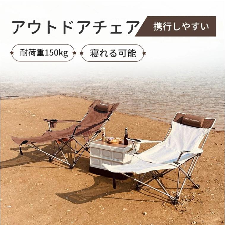 アウトドア寝具 nari 61VshIQ8sRL._UF350,350_QL80_.jpg
