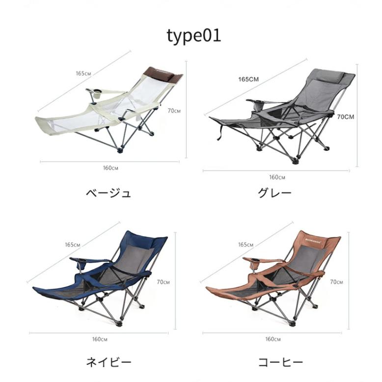 アウトドア寝具 nari アウトドア寝具 nari キャンプ寝具｜商品情報