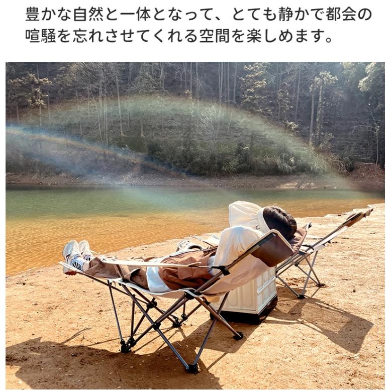 いろいろな部位が、折れる、寝椅子 いろいろな部位が、折れる、寝椅子