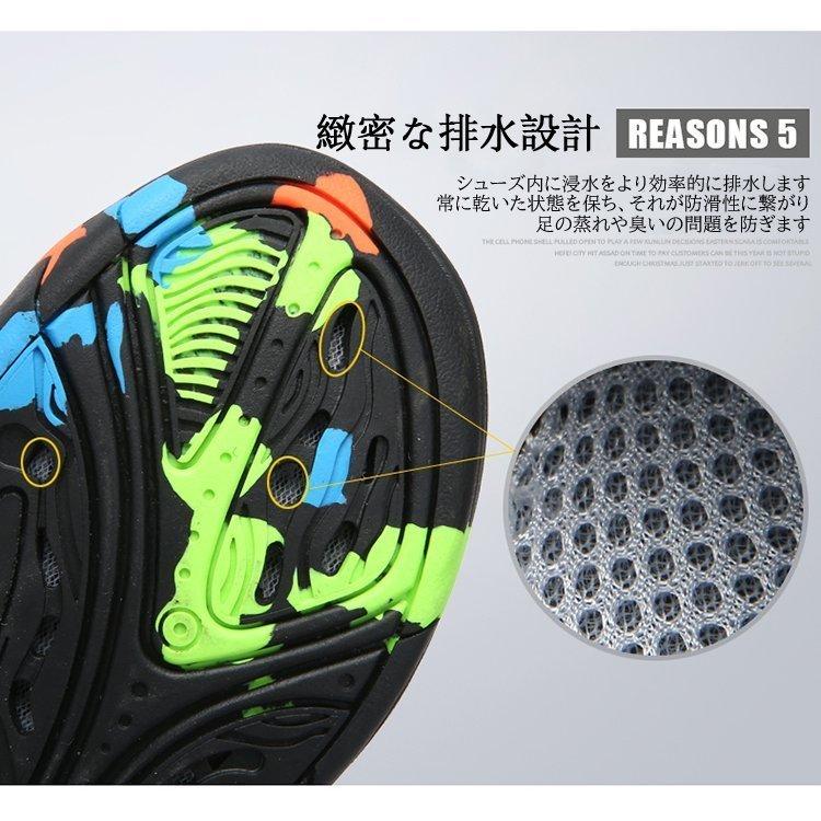 本物の アウトドアシューズ マリンシューズ 水陸両用 メンズ レディース 岩場 大人 アクアシ 全24type マリンシューズ 水陸両用 メンズ レディース 岩場 大人 アクアシューズ フィットネスシューズ 靴 保護 中敷き 軽量 快適 メッシュ 花柄 排水機能 Www Threeriversofs Com