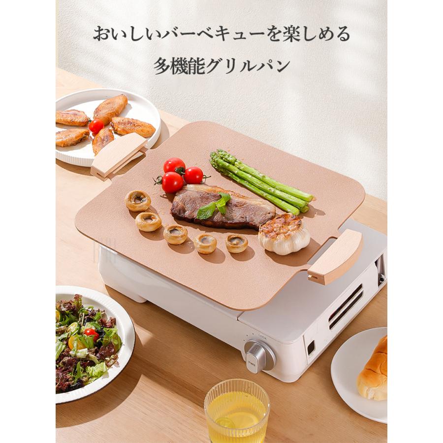 グリルパン 魚焼きグリル フライパン IH ガス 直火 プレート 皿 家庭