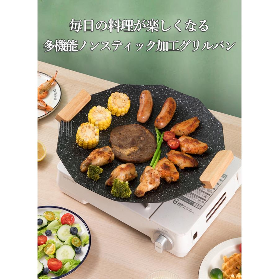 グリルパン 鉄製 魚焼きグリル フライパン 鉄板 IH ガス 直火 プレート