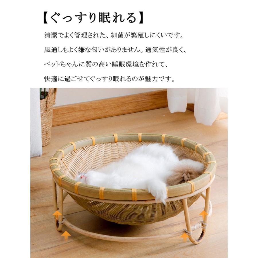 竹編み ペットベッド 円形 丸型 猫用ハウス 直径45CM ラタン 手編み