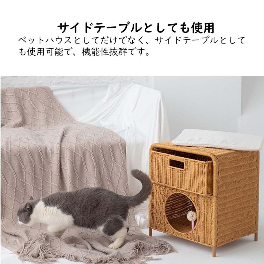 猫ベッド 猫 ハウス ナイトテーブル サイドテーブル 猫ハウス